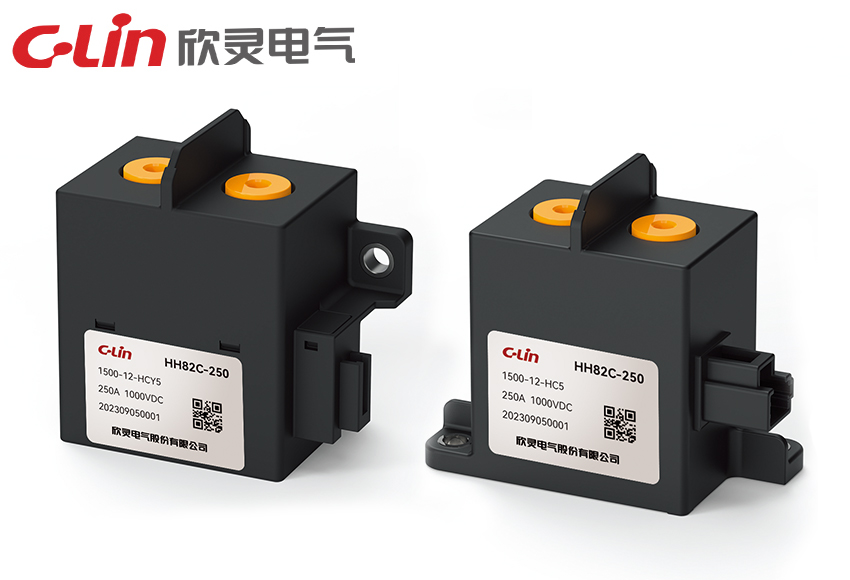 HH82C-250高壓直流繼電器