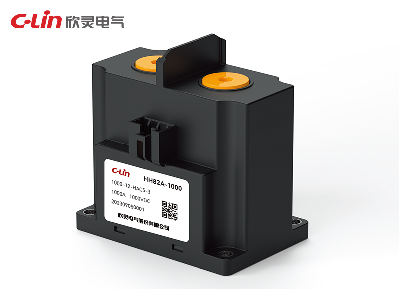 HH82A-1000高壓直流繼電器