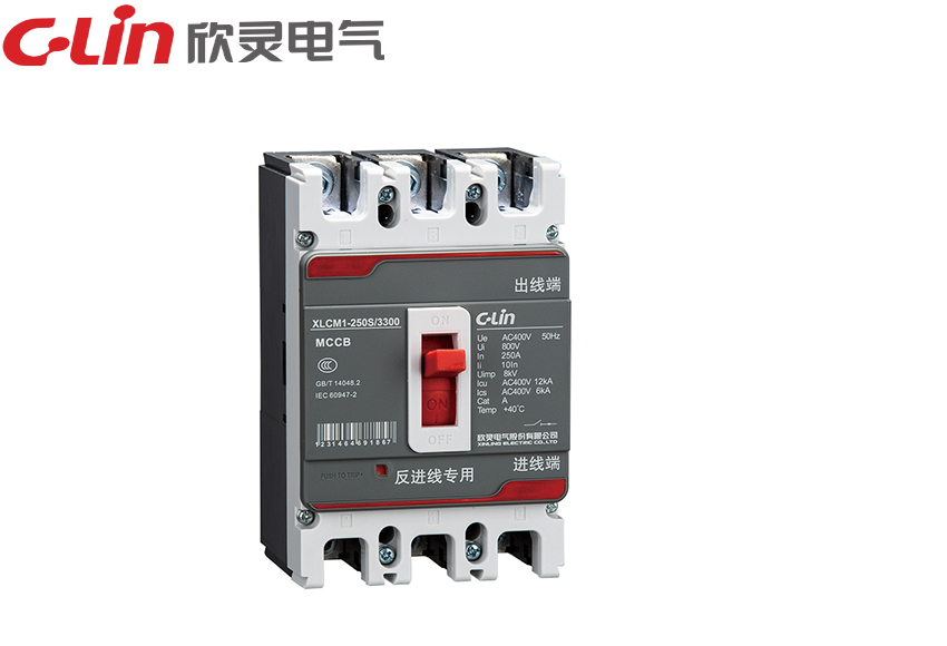 XLCM1塑料外殼式斷路器