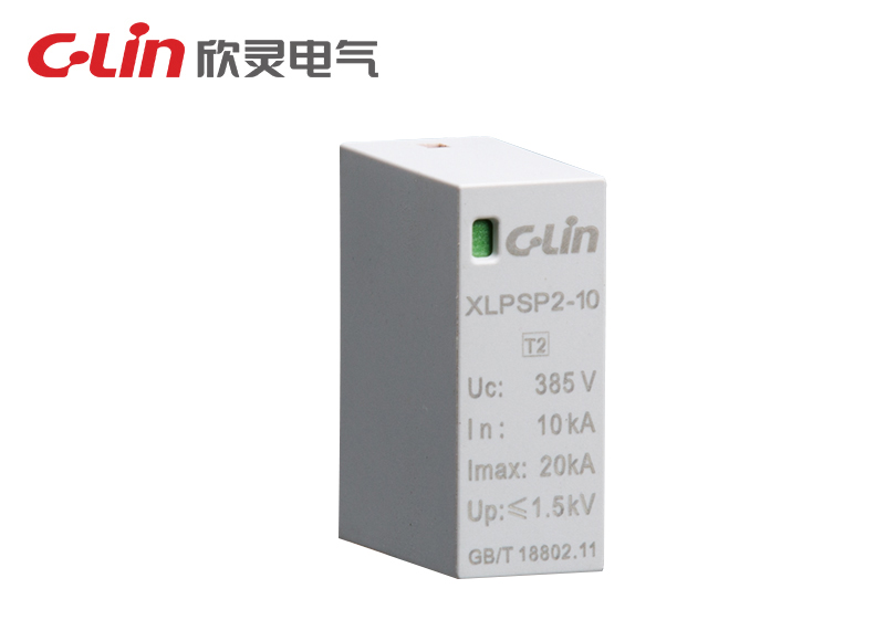 XLPSP2板載電涌保護器