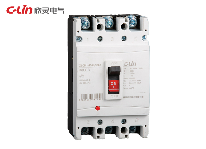 XLCM1塑殼式斷路器
