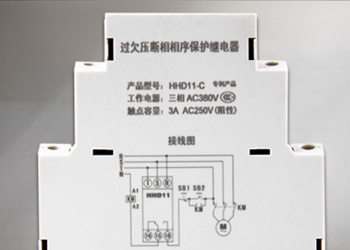 HHD11-C特點(diǎn)圖02