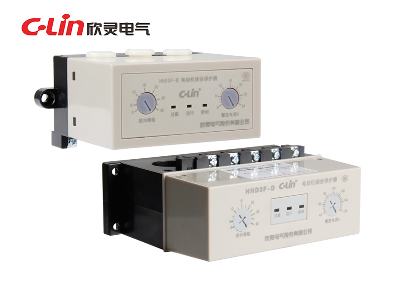 HHD3F-A、B、C、T、D無源型電動機綜合保護器(老款）
