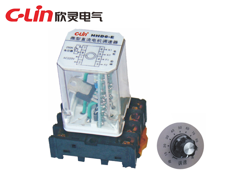 HHD6-E 微型直流電機調速器