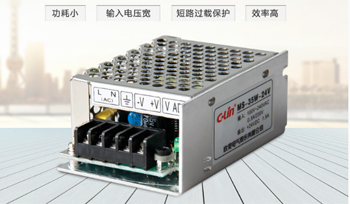 MS-35W特點(diǎn)圖01