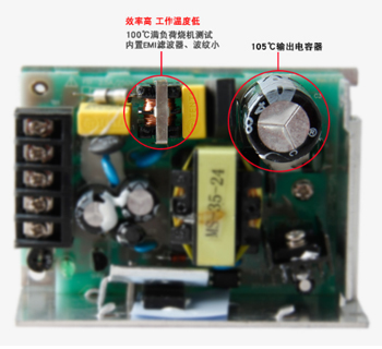 MS-35W特點(diǎn)圖05