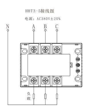 HHT3-5 接線圖