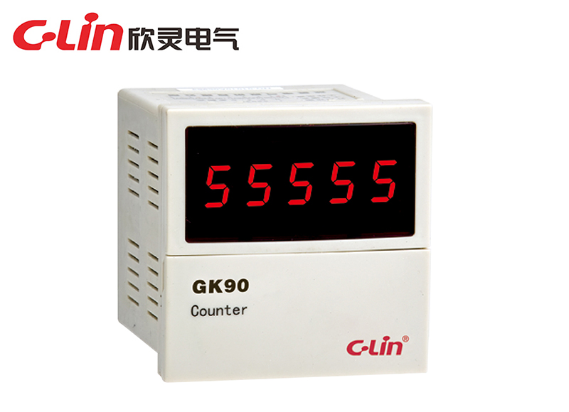 GK90計數繼電器(老款)
