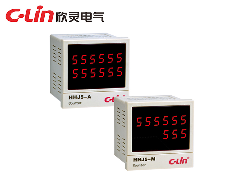 HHJ5-A計數繼電器(老款)