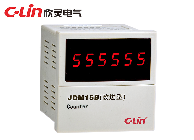 JDM15B計數繼電器