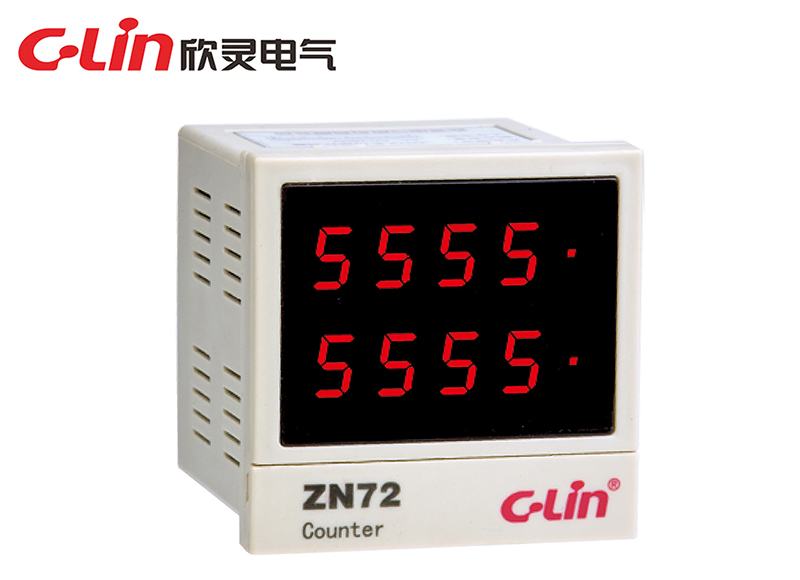 ZN72計測繼電器(老款）