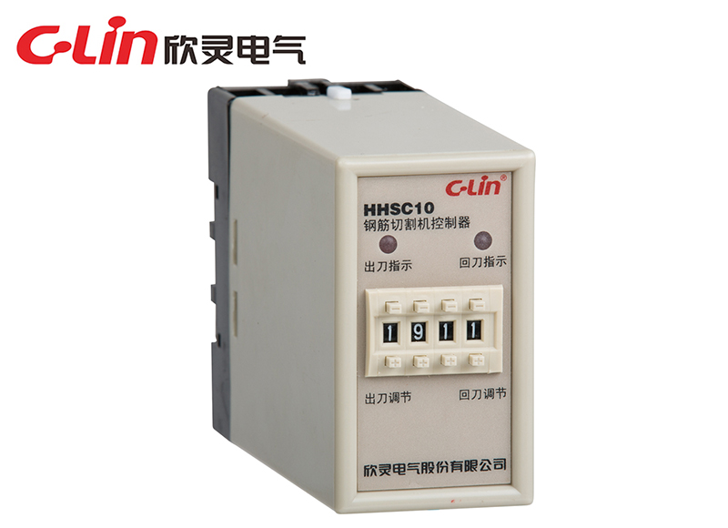 HHSC10鋼筋切割機控制器