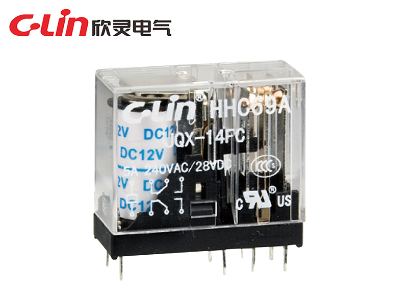 HHC69A-2Z(JQX-14FC-2Z)小型電磁繼電器（老款）