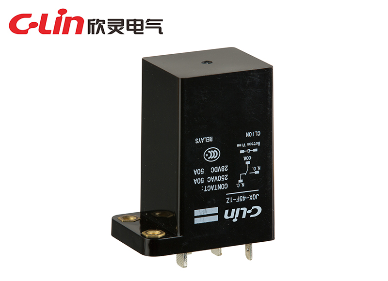 HHC71H-1Z (JQX-45F/1Z 密封型)大功率電磁繼電器（老款）