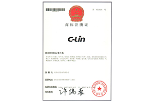 <font color='red'>欣靈電氣</font>商標注冊證