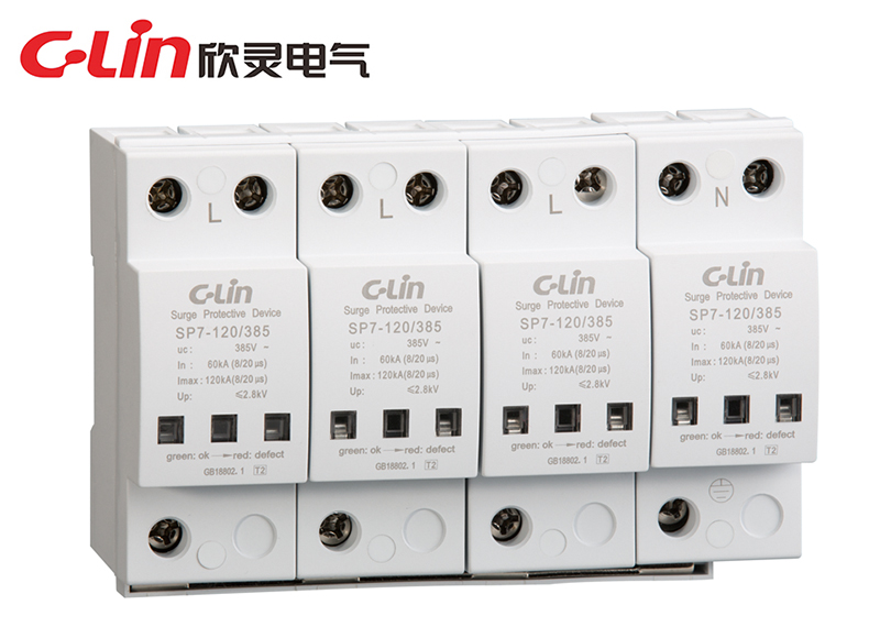 SP7電涌保護器