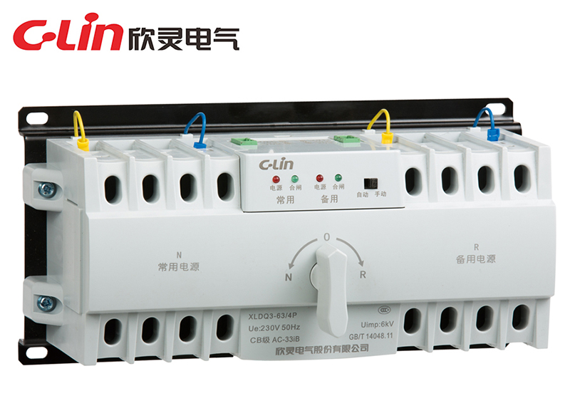 XLDQ3系列雙電源自動(dòng)轉(zhuǎn)換開(kāi)關(guān)電器
