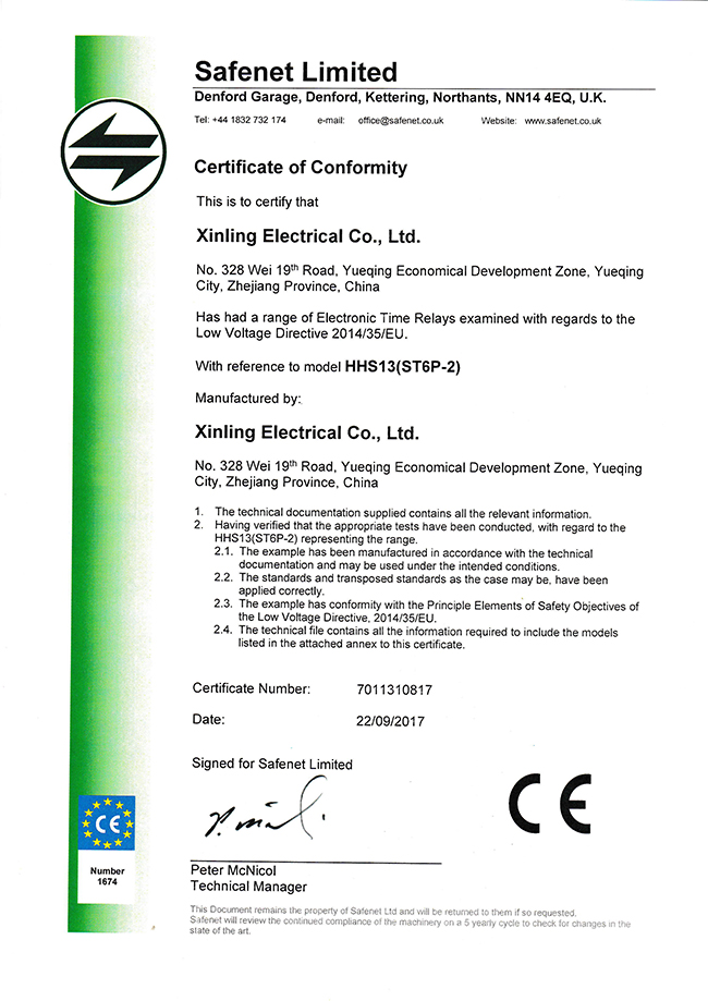 欣靈電氣 電子式時間繼電器 CE證書_頁面_1